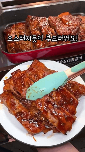 쇼츠